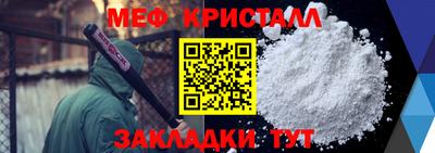 COCAINE Нальчик
