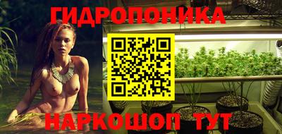 COCAINE Нальчик