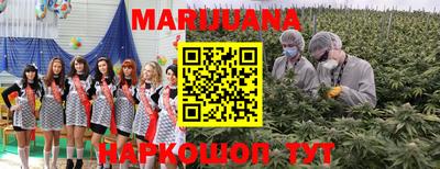 COCAINE Нальчик