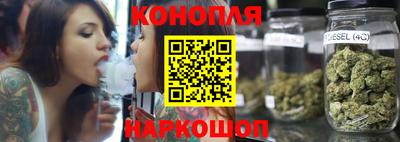 скорость Нарткала