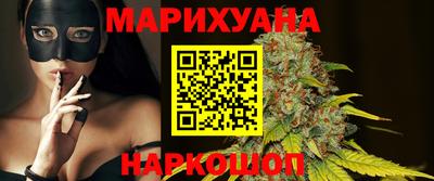 COCAINE Нальчик
