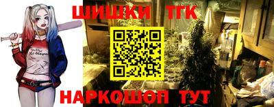 скорость Нарткала