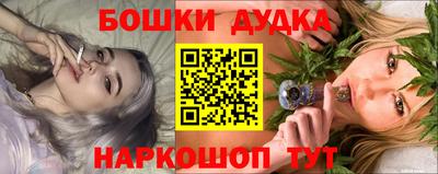 COCAINE Нальчик