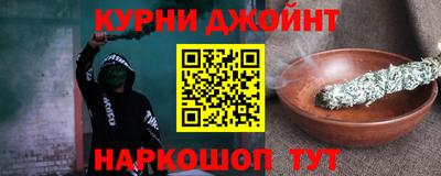 COCAINE Нальчик