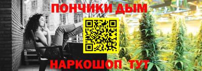 COCAINE Нальчик