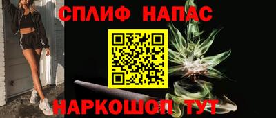 мдма Наро-Фоминск
