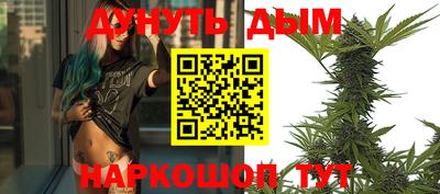 скорость Нарткала