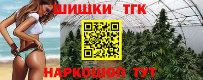 скорость Нарткала