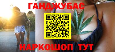 скорость Нарткала