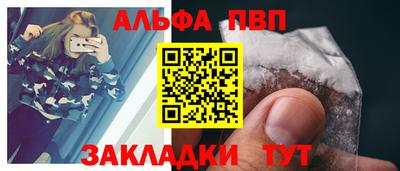 COCAINE Нальчик