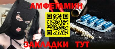 COCAINE Нальчик