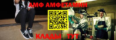 COCAINE Нальчик