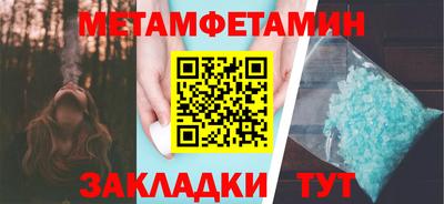 COCAINE Нальчик