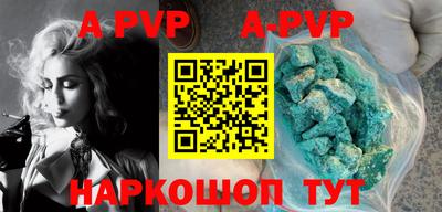 COCAINE Нальчик