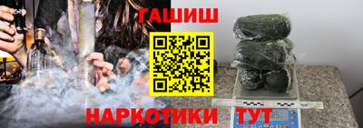 мдма Наро-Фоминск