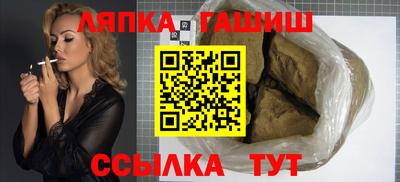 COCAINE Нальчик