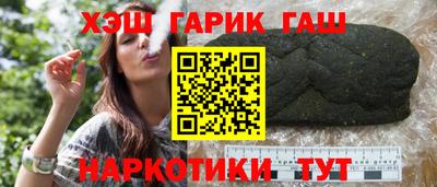 скорость Нарткала